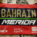 BAHRAIN - MERIDA.jpg