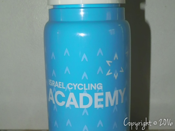 Israel Cycling Academy