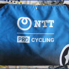 NTT PRO CYCLING TEAM (WTT) - 2020