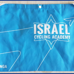 ISRAEL CYCLING ACADEMY  (CTM) - 2021