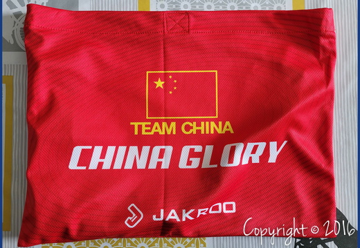 CHINA GLORY CONTINENTAL CYCLING TEAM (CTM) - 2022