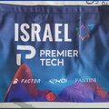 ISRAEL - PREMIER TECH (PRT) - 2023.jpeg
