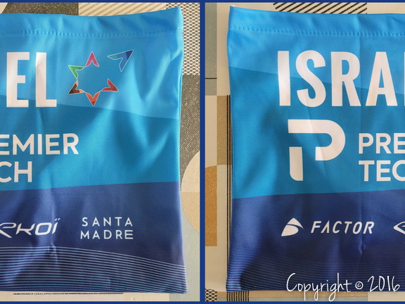 ISRAEL - PREMIER TECH (PRT) - 2024