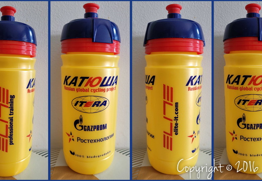KATUSHA TEAM (PRO) - TOUR DE FRANCE - 2011