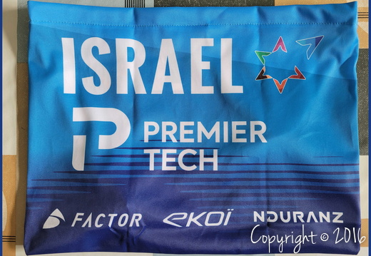 ISRAEL - PREMIER TECH (PRT) - 2025