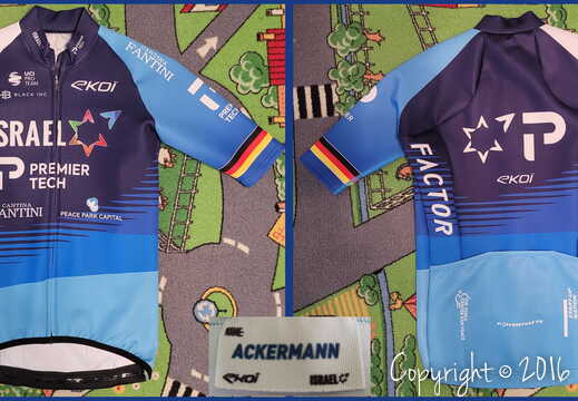 Maillots